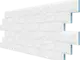 Фасадная термопанель Доломит под кирпич, коллекция Кирпич Венецианский, 20 мм, цвет Белоснежный