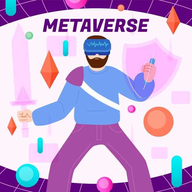 Как развивать стартапы в сфере метавселенных